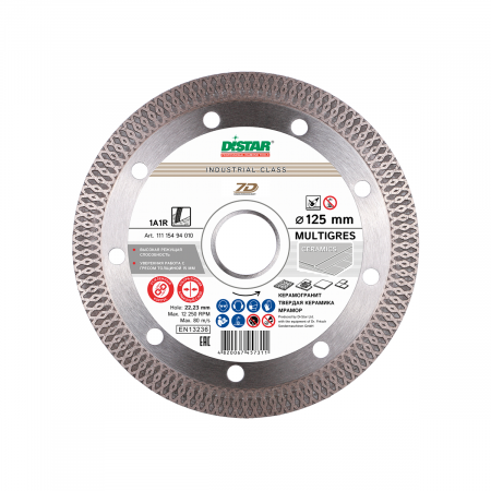 Distar 1A1R Multigres