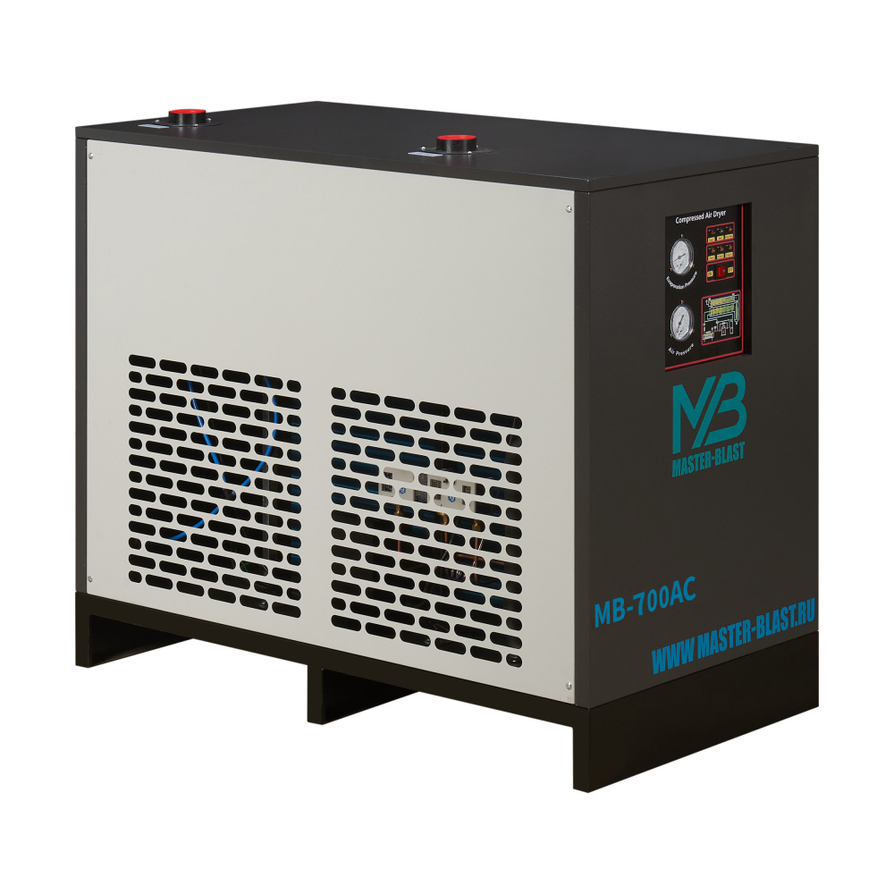 Рефрижераторный осушитель воздуха Master Blast MB-700AC