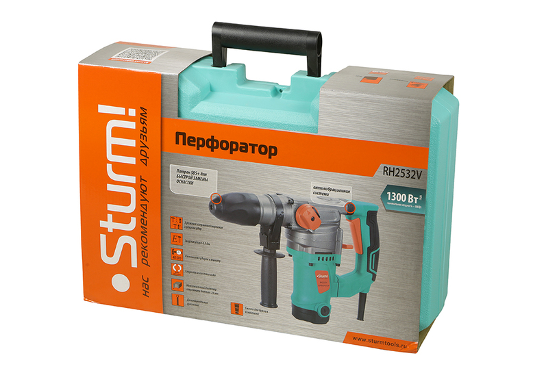 Перфоратор SDS Plus Sturm! RH2532V - 3