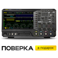 Цифровой осциллограф RIGOL MSO5354