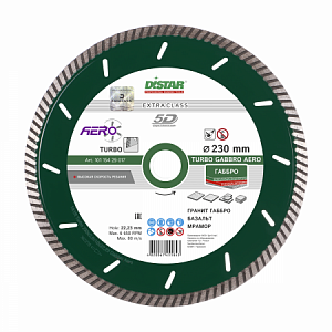 Distar Turbo Aero 230x2.6x10x70+8 Elite Gabbro